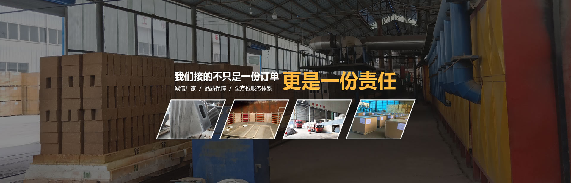 濟(jì)南市凱威焊材有限公司